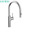 New Design Stainless Kitchen Faucet Single Hole Mixer Tap Kitchen Faucet with Pull Down Sprayer