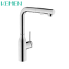 360 Degree Rotate Mixer Tap Modern Stainless Steel Single Handle Single Hole Pull Out Kitchen Faucet for Sink