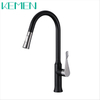 New Product Series 304 Kitchen Faucets Matte Black Pull Down Kitchen Sink Faucet