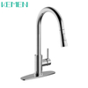 Manufacturer Faucet 304 Stainless Steel Hot Cold Water Kitchen Faucet Pull Down Spray Pull Out Mixer Kitchen Tap