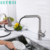 2022 Contemporary Kitchen Faucets Hot And Cold Water Mixer Kitchen Sink Faucet with Pull Out Sprayer